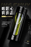 富光玻璃杯男士雙層茶水分離杯子辦公室泡茶專(zhuān)用耐高溫高硼硅水杯 大容量-黑色750ml 曬單實(shí)拍圖