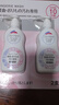 菁華去經(jīng)血漬內(nèi)褲凈150ml*2 內(nèi)衣清洗液洗衣液進(jìn)口生物酶天然香氛 曬單實(shí)拍圖