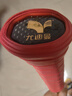 尤迪曼兒童全碳素羽毛球拍單拍學(xué)生訓練拍紅色650mm（1支裝） 曬單實(shí)拍圖