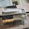 泓一黑米芡實(shí)糕八珍糕點(diǎn)心米糕早餐0蔗糖休閑零食品傳統中式代餐500g 曬單實(shí)拍圖