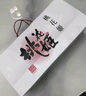 東阿阿膠桃花姬阿膠糕180g*2即食阿膠糕禮盒補品糕送長(cháng)輩倪妮推薦 曬單實(shí)拍圖