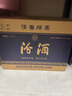 汾酒 藍汾 清香型白酒 53度 475mL*6瓶 整箱裝 年份隨機 曬單實拍圖