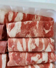 牛鮮尊國產(chǎn)黃牛原切牛肉卷1斤 肥牛卷涮火鍋食材 生鮮牛肉 曬單實(shí)拍圖