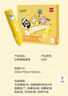 得力（deli）蛋仔派對3D打印筆無(wú)線(xiàn)低溫繪畫(huà)筆開(kāi)學(xué)玩具兒童生日禮物DZ811 曬單實(shí)拍圖