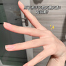 初蔓護手霜嫩白淡化細紋男女士干燥粗糙保濕滋潤秋冬專(zhuān)用手部護理便攜 【實(shí)惠2支裝】冬日花序80g+藍漠花影80g 秋冬季熱賣(mài)護手霜榜單TOP 曬單實(shí)拍圖