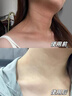 維特絲美白身體乳持久留香72小時(shí)香體補水保濕干燥皮膚提亮止癢潤膚乳液 曬單實(shí)拍圖