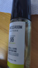 W.DRESSROOM多麗絲衣物香氛噴霧NO.55青葡萄身體護理去異味多麗斯70ml/瓶 曬單實(shí)拍圖