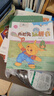 六品書院筆畫筆順練字帖1-6年級點(diǎn)陣控筆訓(xùn)練字帖小學(xué)生幼小銜接練字本硬筆書法偏旁部首初學(xué)者入門套裝專用 曬單實(shí)拍圖