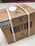 習酒 窖藏1988(2025版包裝) 醬香型白酒 53度 500ml*6瓶 整箱裝 曬單實(shí)拍圖