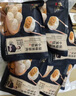 鋒味派黑豬肉小籠包1200g/48個(gè)嵊州老面純手工包子兒童懶人早餐早點(diǎn)原味 曬單實(shí)拍圖