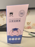 紅色小象小學(xué)潔面泡100ml 兒童寶寶溫和清潔洗面奶可卸防曬舒緩青少年 曬單實(shí)拍圖
