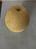 京鮮生 蘇翠一號 凈重5斤 單果200g+ 新鮮水果 源頭直發(fā)包郵 曬單實拍圖