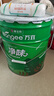 嘉寶莉萬宜乳膠漆室內(nèi)家用自刷內(nèi)墻白色環(huán)保補墻油漆墻面漆涂料凈味4效合1 20kg/15L 曬單實拍圖