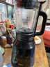 美的（Midea）破壁機家用多功能豆漿機加熱早餐榨汁輔食機 降噪預約碎冰料理機1.75L大容量3-4人用254F 國家補貼 曬單實(shí)拍圖