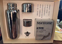 飛劍（FEIJIAN）純鈦保溫杯男士大容量燜茶鈦杯茶水分離高檔禮盒杯子套裝辦公禮品 茶葉組合裝+燜茶杯炫目銀390ml 曬單實(shí)拍圖