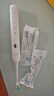 皓衛適配Midea美的電動(dòng)牙刷頭S1PX/S1P/SS/S5/MC-AJ0101/0201/YM6Pro/YM502/YS7/S2/M1/M2替換通用 8支 白色刷頭 配AJ0101/AJ0201 曬單實(shí)拍圖