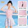 361°兒童泳衣女孩夏季可愛(ài)連體裙式平角游泳衣中大童學(xué)生游泳裝備 曬單實(shí)拍圖