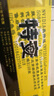 NVIDIA英偉達(dá)(NVIDIA)GeForce RTX 5080 Founders Edition公版顯卡全新架構(gòu) DLSS4 曬單實拍圖