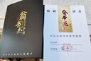 閩茶府 建盞茶杯茶具陶瓷水杯茶盞品杯 建窯四杰翁書杰藍(lán)麒麟燈盞品茗杯建窯天目保溫杯茶道主人杯禮品禮盒 燈盞9cmx4cm 曬單實(shí)拍圖