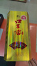 口子窖 五年型 兼香型白酒 40.8度 400ml*6瓶 整箱裝 低度白酒 曬單實(shí)拍圖
