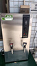 榮事達（Royalstar）開(kāi)水器商用飯店開(kāi)水機工廠(chǎng)電熱燒水器大容量不銹鋼熱水器學(xué)校工地商用飲水機熱水機自動(dòng)進(jìn)水燒水爐 臺式標準款丨一開(kāi)一溫開(kāi)丨2KW/220V丨三級超濾 曬單實(shí)拍圖