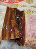 阮小哥 臘肉后腿臘肉500g凈重 咸肉煙熏臘肉川味腌篤鮮四川風味土豬特產 曬單實拍圖