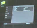 Epson愛(ài)普生投影儀二手家用全高清 商用辦公會(huì )議投影機激光電視長(cháng)焦超短焦便攜1080P家庭影院4K 95新TW5400【3D1080P 2020年新品 曬單實(shí)拍圖