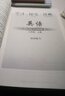 （官方直營(yíng)-京東配送）可選2025秋學(xué)習探究診斷七年級上冊第16版下冊第15版語(yǔ)文數學(xué)英語(yǔ)生物地理歷史政治全套7本北京西城區學(xué)探診 七年級上冊語(yǔ)數英第16版套3冊 曬單實(shí)拍圖
