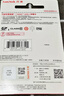閃迪（SanDisk）16GB SD相機(jī)內(nèi)存卡 C10 拍攝全高清視頻 微單/單反數(shù)碼相機(jī)存儲(chǔ)卡 堅(jiān)固耐用 超高性價(jià)比 曬單實(shí)拍圖