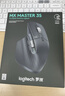 羅技（Logitech）大師系列 MX Master 3S 無(wú)線(xiàn)藍牙鼠標 人體工學(xué) 辦公 靜音鼠標 高端 石墨黑 帶無(wú)線(xiàn)接收器 曬單實(shí)拍圖