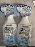 小林制藥（KOBAYASHI）鞋子除臭殺菌噴霧消臭劑250ml *2鞋襪除味消臭噴霧夏天運(yùn)動(dòng)鞋 曬單實(shí)拍圖