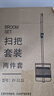 佳幫手平板拖把家用一拖凈免手洗2025吸水墩布拖布洗脫刮拖一體拖地神器 曬單實(shí)拍圖