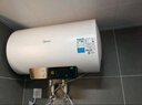 美的（Midea）儲水式電熱水器電家用50升以舊換新國家補貼2200W速熱一級能效節(jié)能安全防護加長防電墻F5021-X1(S) 曬單實拍圖