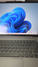 ThinkPad【國(guó)家補(bǔ)貼20%】聯(lián)想ThinkBook 14 2025英特爾酷睿5 220H 16G 1T 2.8K 120Hz高刷屏筆記本電腦 曬單實(shí)拍圖