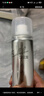 莎貝龍男士強力發(fā)膠420ml定型噴霧干膠造型噴霧頭發(fā)護理女士通用 曬單實(shí)拍圖