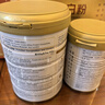 湯臣倍健蛋白粉450g+送植物蛋150g禮盒 成人老年人增強(qiáng)免疫力補(bǔ)充營(yíng)養(yǎng)品 曬單實(shí)拍圖