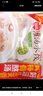 思念素水餃韭菜雞蛋口味1kg約50只 速凍餃子蒸餃煎餃早餐食品 曬單實(shí)拍圖
