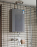 萬(wàn)和（Vanward）【MLS5D16·一級能效】【國家補貼20%】16升零冷水燃氣熱水器天然氣家用小體積水伺服恒溫降噪冷凝 曬單實(shí)拍圖
