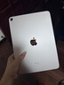準(zhǔn)新品Apple/蘋果 iPad Air(第5代)10.9英寸平板電腦 2022年款(64G WLAN版)粉色 官翻機(jī) 曬單實(shí)拍圖