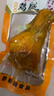 鄉巴佬醬鹵雞腿大雞腿清真五香鹽焗真空開(kāi)袋即食100g/袋 鹽焗雞腿10只 曬單實(shí)拍圖