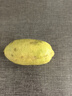 京覓 海南香水檸檬 5斤 單果60g+ 酸爽多汁水果青檸檬厚皮 源頭直發(fā) 曬單實(shí)拍圖
