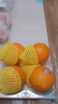 新奇士（Sunkist）澳洲早熟臍橙4粒 單果180g起 新鮮水果 中秋水果 曬單實(shí)拍圖
