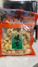 銀耳胖東來(lái)品質(zhì)特級銀耳干貨椴木銀耳碎糯耳白木耳特級正品白木耳 【椴木小銀耳】半斤 曬單實(shí)拍圖