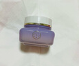 三生花百雀羚出品 面霜 塑顏緊彈保濕乳液面霜50G 補水緊致2026/4/25 曬單實(shí)拍圖