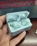 籟特易耳【2025新款-重磅新品】星環(huán)ultra藍牙耳機入耳式真無線HiFi音質(zhì)主動降噪超長續(xù)航游戲音樂運動耳機 柔藍【52dB深空降噪】雙設(shè)備連接 LDAC/LHDC-雙版本 曬單實拍圖