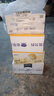 蒙牛特侖蘇純牛奶250ml*12盒 七夕教師節(jié)禮物 送禮整箱牛奶 曬單實拍圖