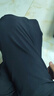 班尼路（Baleno）休閑褲男夏季長(zhǎng)褲男士簡(jiǎn)約潮流直筒褲薄款冰絲夏天透氣速干褲子男 曬單實(shí)拍圖