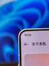OPPO【咨詢(xún)有禮】OPPO Find X8 Ultra 旗艦手機 oppofindx8ultra 全網(wǎng)通5g手機 丹霞原彩鏡頭 x8ultra 16+512G 晨曦微光 磁吸套裝【磁吸充電寶】 曬單實(shí)拍圖