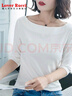 LOVER RUCCI七分袖一字領(lǐng)T恤女修身顯瘦收腰2026新款春秋純棉中袖打底衫上衣 白色 L 建議105-115斤穿】 曬單實(shí)拍圖
