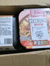莫小仙自熱米飯 6盒組合裝煲仔飯整箱裝1650g方便速食出游露營(yíng)野餐 曬單實(shí)拍圖